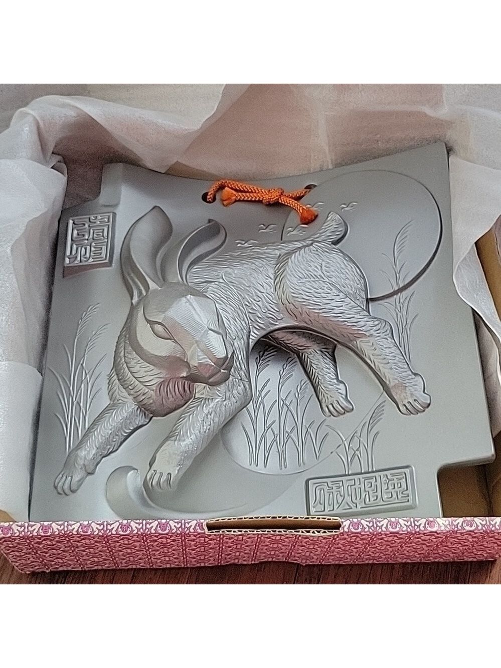 Japanese Vintage Die-Cast 3D Silver Rabbit Ceramic Hanging Zodiac - Original Box